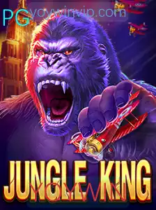 Descubra a Aventura de JungleKing: O Novo Jogo que Está Movimentando o Cenário com YOYWIN