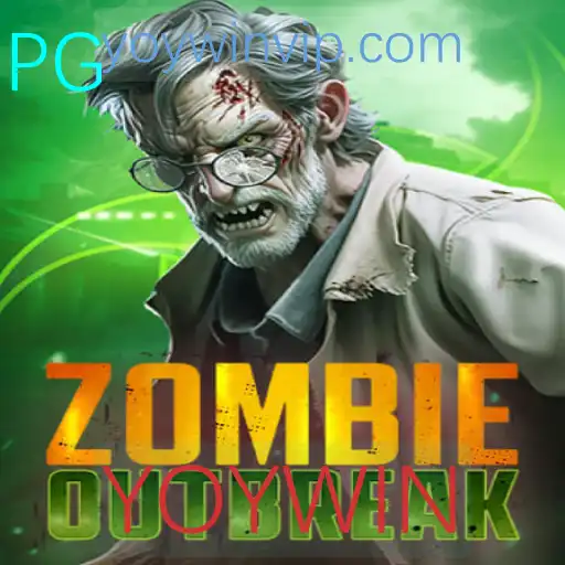 ZombieOutbreak: Sobrevivência e Estratégia no Apocalipse